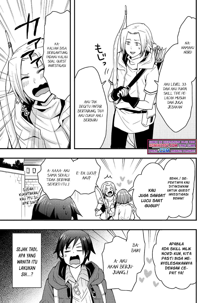 I will Live Freely in Another World with Equipment Manufacturing Cheat chapter 16